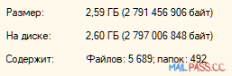 explorer_MxkaSqT3Jh.png explorer_MxkaSqT3Jh.png