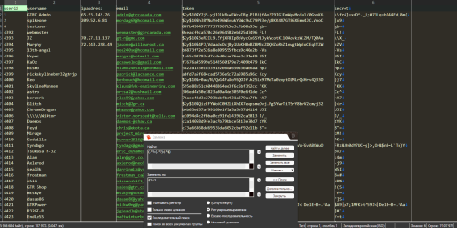 Screenshot_4.png