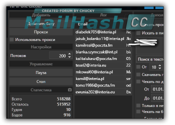 sshot-2022-02-20-[01-19-26].png