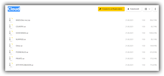 sshot-2022-02-21-[04-55-58].png