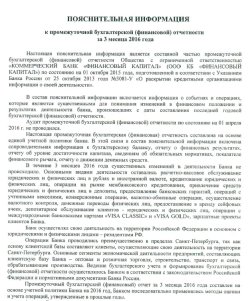 photo_2022-03-25_23-19-50.jpg photo_2022-03-25_23-19-50.jpg