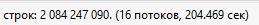 sshot-3.png sshot-3.png