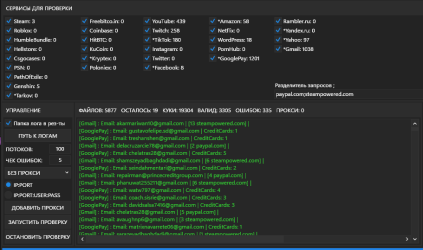 screenshot 2022-08-31 001.png