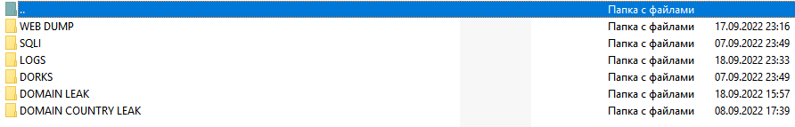 1670529493699.png