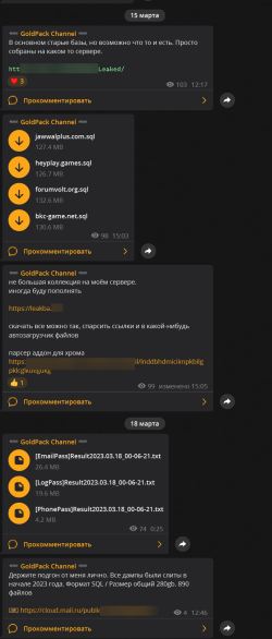 @fbi_gov  @leakbase_la _bNI4XNLlx8.png