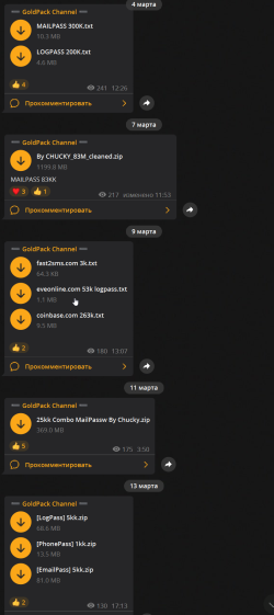 @fbi_gov  @leakbase_la _Ke10iZGN2O.png
