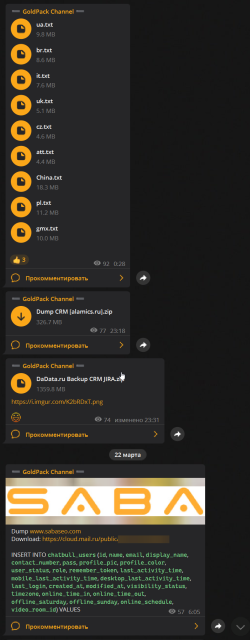 @fbi_gov  @leakbase_la _GHZWG9xRqM.png