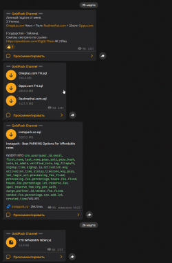 @fbi_gov  @leakbase_la _O2Wbc5dBZ1.png