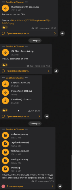 @fbi_gov  @leakbase_la _VFY5dTcJjV.png
