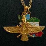 Dariush