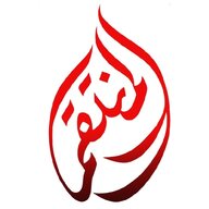علي جاسم