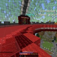 Grun