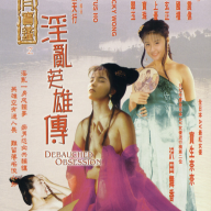 huangchao209