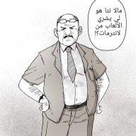 islamoh13