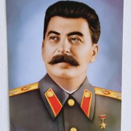 Stalin.2025