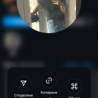 _mihaylov