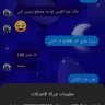 mrwaled2014