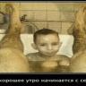 cyb3r