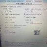 dapeng