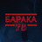 baraka75
