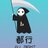 shuyang