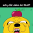 Jakegift