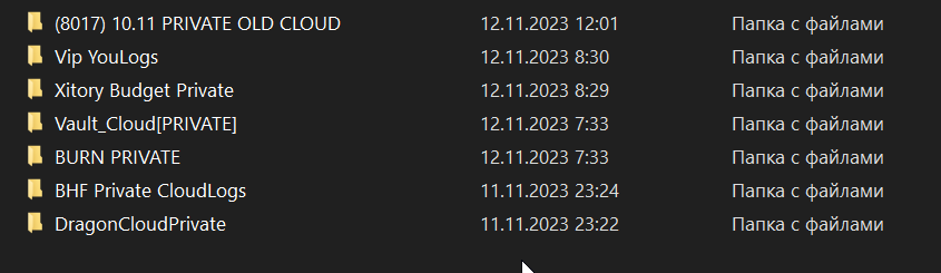 49hdZ32.png