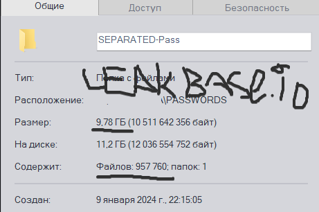 7EMDvir.png