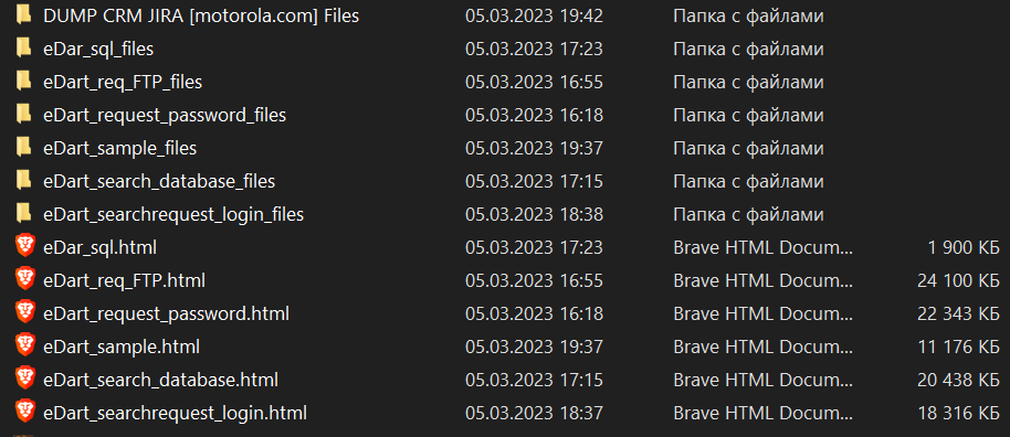 3eBp5MV.png